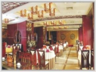 New Beacon Xinhang International Hotel Ухань Екстер'єр фото
